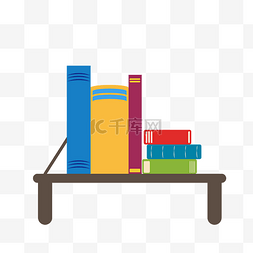 手绘彩色书架上的一堆书籍
