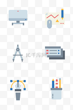 拟物图片_商务设计相关工具图标