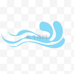 邮筒logo图片_海面浪花图标