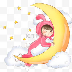睡觉的小女孩和月亮