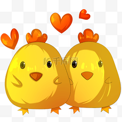 黄色情侣小鸡