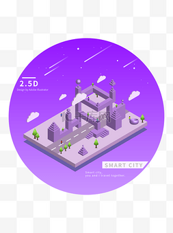 2.5D智慧科技漂浮城市流星星空云