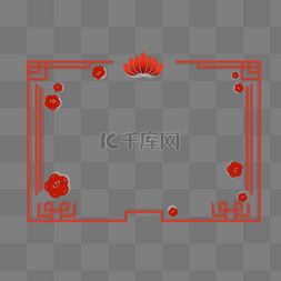 中国风红色剪纸边框