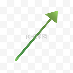 绿色右上方向直线箭头