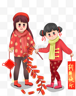 中国结横幅图片_土味女孩恭祝新春