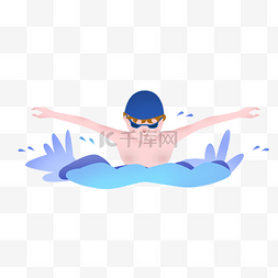 免抠图免费下载图片_男孩子在游泳免抠图