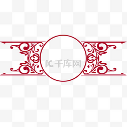 新年相框设计素材图片_中国风花纹红色边框元素