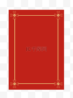标题文本框红色图片_新年红色简约手绘边框
