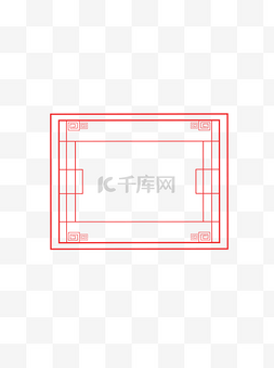 中国风边框之复古古典方框