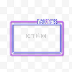 矩形矩形边框图片_手绘霓虹矩形创意边框