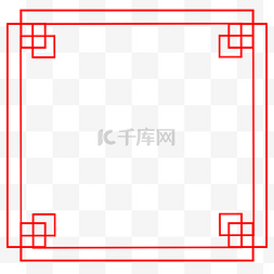 红色中国风边框PNG素材