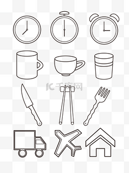 小图标可商用图片_黑白家用小图标可商用