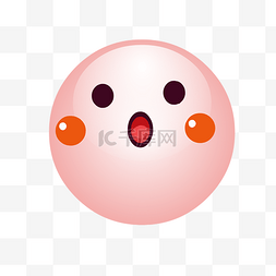 手绘粉红圆形玻璃球可爱的圆形笑