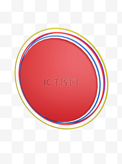 电商C4D装饰元素立体红色圆形装饰