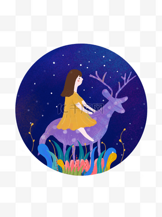 卡通治愈系梦幻生物鹿与人星空植物插画素材