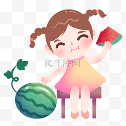 美味食品水果图片_吃西瓜的女孩插画