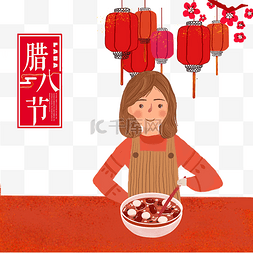 春节腊八年俗腊月州少女中国红装