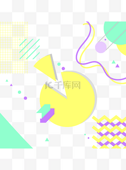 创意马卡龙图片_孟菲斯清新矢量创意几何