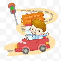 快乐的旅行图片_驾驶这小汽车在公路上行驶的男孩