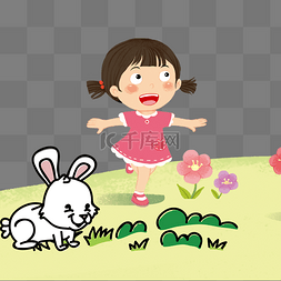 卡通奔跑的兔子图片_奔跑玩耍的卡通美女