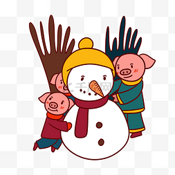 手绘矢量卡通猪年新年小猪堆雪人
