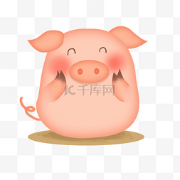 手绘小猪插画图片_笑眯眯小猪手绘插画