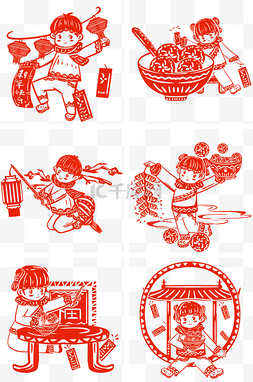 剪纸灯笼梅花图片_剪纸风传统习俗手绘插画