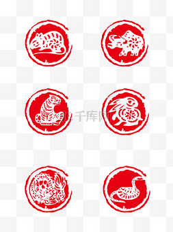 中国风红色十二生肖印章矢量可商