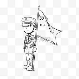 军人国旗手绘图片_线描军人执勤站岗插画