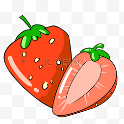 被切开的草莓