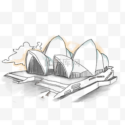世界景点建筑图片_卡通素描悉尼歌剧院插画