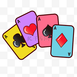 游戏扑克牌a图片_彩色扑克牌卡通插画