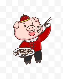 春节吃饺子卡通图片_春节卡通猪吃饺子手绘