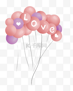 情人节手绘气球图片_七夕情人节手绘气球