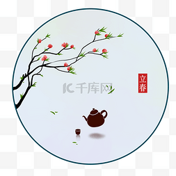 茶壶和茶杯插画图片_水墨茶壶和鲜花插画
