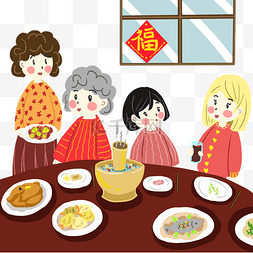 新年喜庆家族聚餐卡通手绘