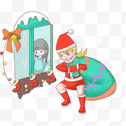送礼场景素材图片_圣诞节窗外送礼小女孩插画