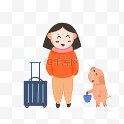小猪回家图片_手绘小女孩和小猪提行李回家过年