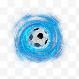 蓝色炫彩科技足球