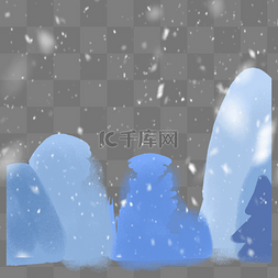 蓝色山中雪景元素