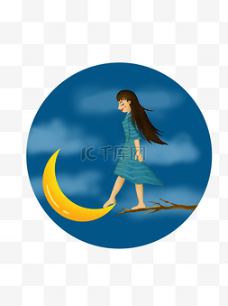 手绘晚安插画图片_卡通治愈系夜空中站在月亮上的女