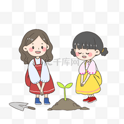 闺蜜围观植树PNG