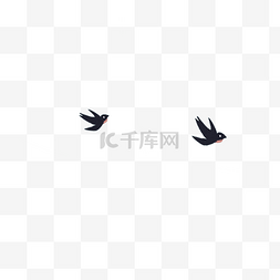 小燕子插画图片_卡通黑色的小燕子免抠图