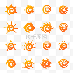 设计太阳图片_太阳标志模板设计元素