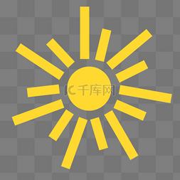 自然黄色图片_矢量图抽象太阳图标