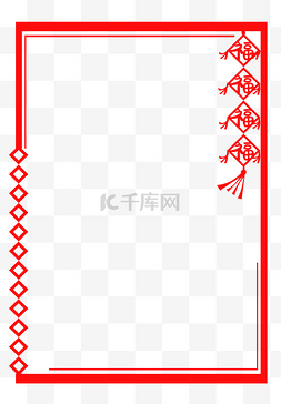 手绘新年剪纸边框图片_手绘中国风剪纸边框