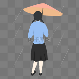 清明节雨天民国打伞的女学生免扣