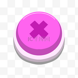 水晶按钮素材图片_紫色的关机按钮插画