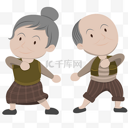 重阳节传统节日图片_手绘矢量重阳节老年人人物