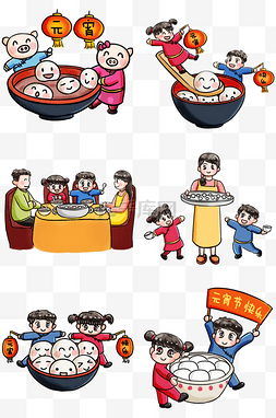 卡通新年喜庆系列图片_2019新年元宵节系列卡通手绘Q版套